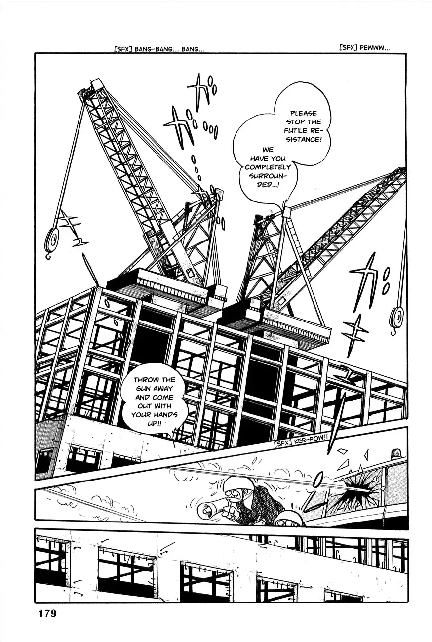 Robot Keiji Chapter 8 5